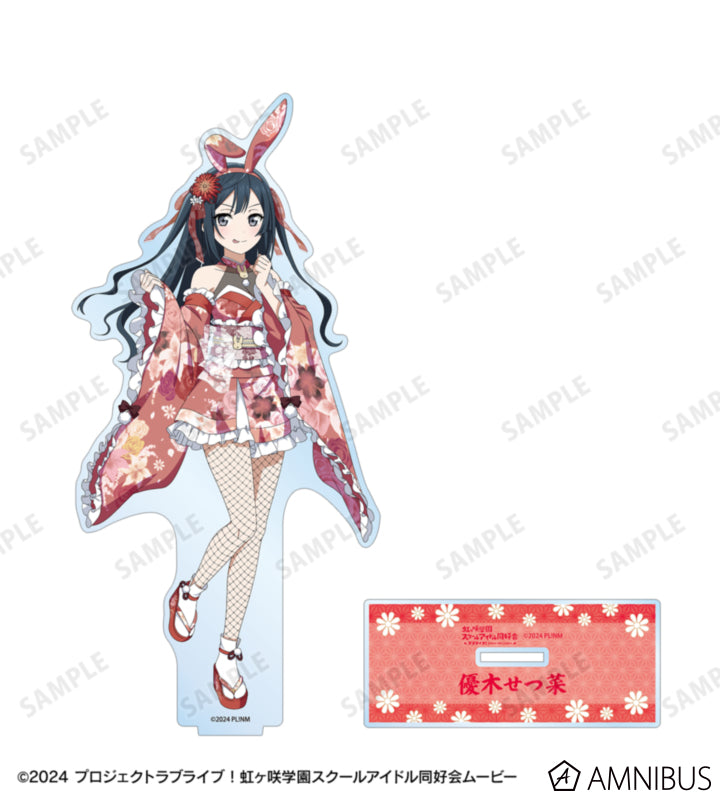 Love Live! Nijigasaki Wa Bunny ver. Extra Large Acrylic Stands official product image