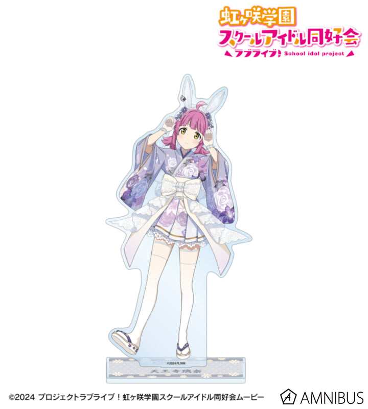 Love Live! Nijigasaki Wa Bunny ver. Extra Large Acrylic Stands official product image