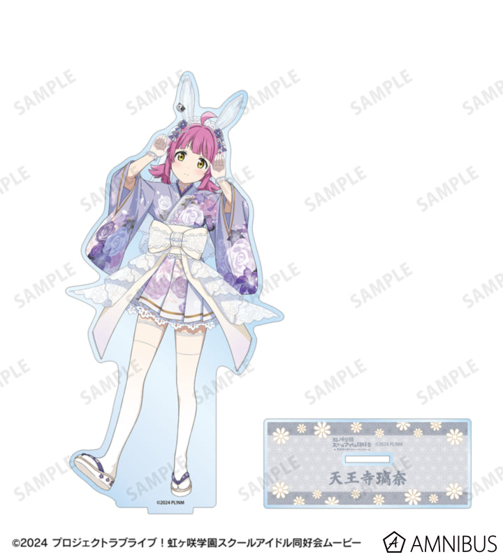 Love Live! Nijigasaki Wa Bunny ver. Extra Large Acrylic Stands official product image