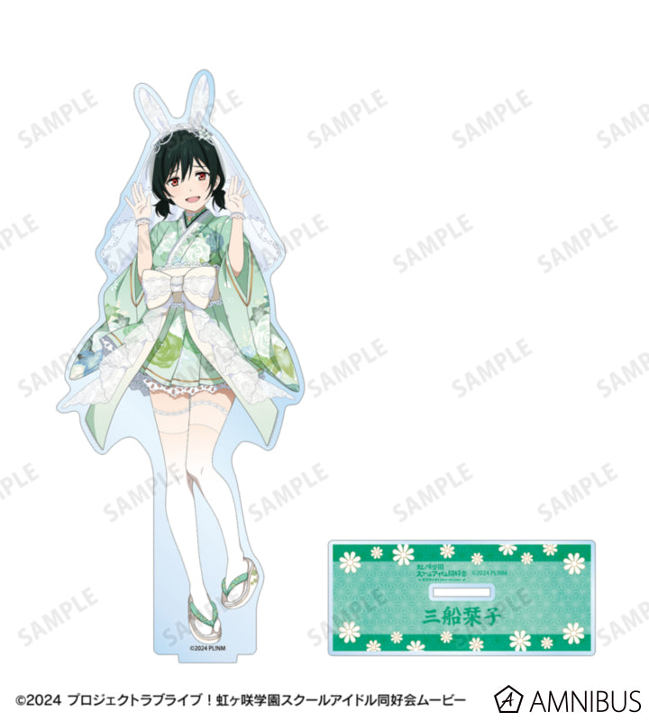 Love Live! Nijigasaki Wa Bunny ver. Extra Large Acrylic Stands official product image