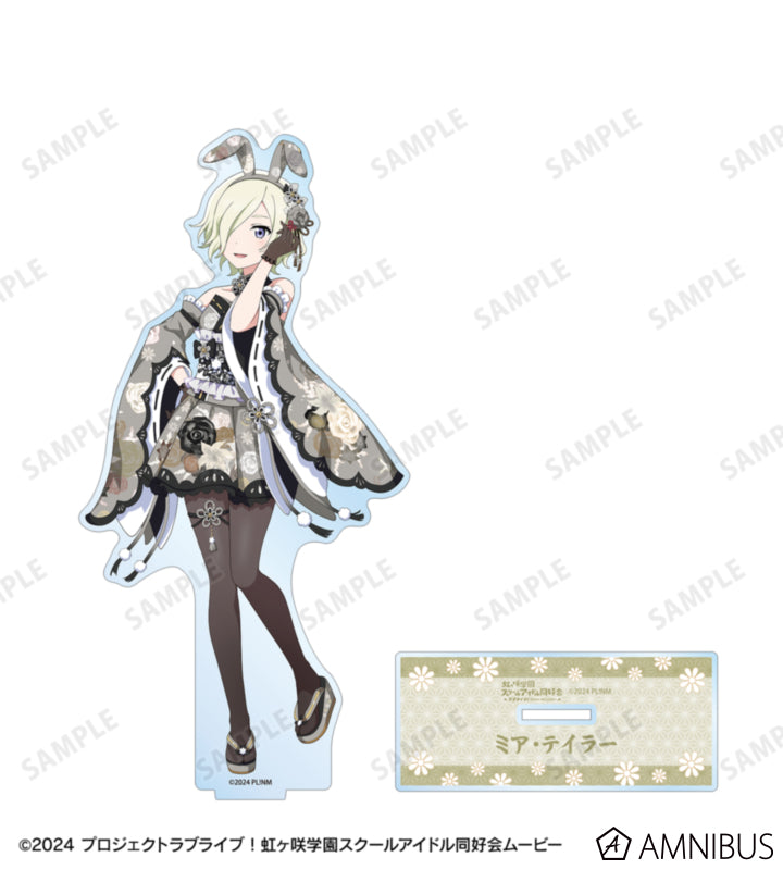 Love Live! Nijigasaki Wa Bunny ver. Extra Large Acrylic Stands official product image