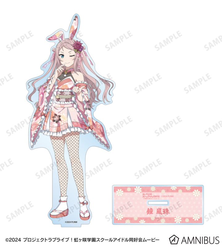 Love Live! Nijigasaki Wa Bunny ver. Extra Large Acrylic Stands official product image