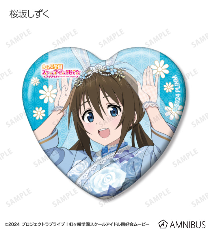 Love Live! Nijigasaki Wa Bunny ver. Trading Heart-Shaped Badges Box official product image