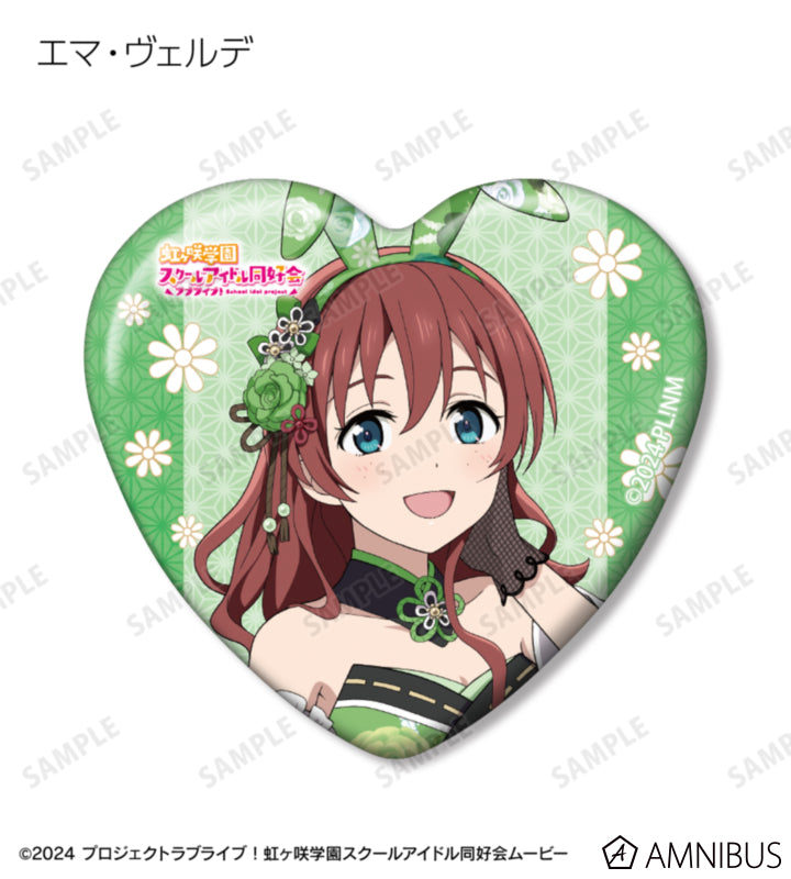 Love Live! Nijigasaki Wa Bunny ver. Trading Heart-Shaped Badges Box official product image
