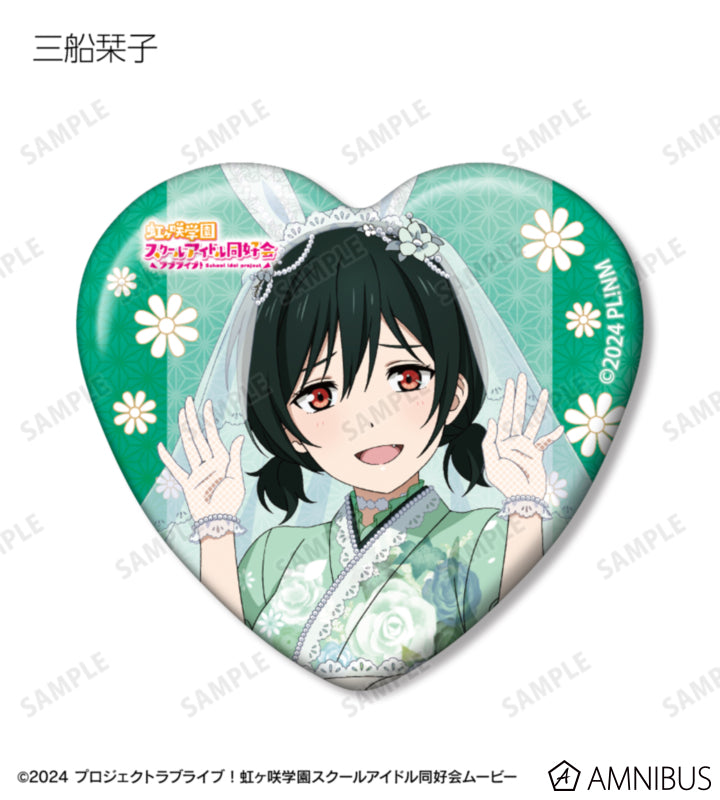 Love Live! Nijigasaki Wa Bunny ver. Trading Heart-Shaped Badges Box official product image
