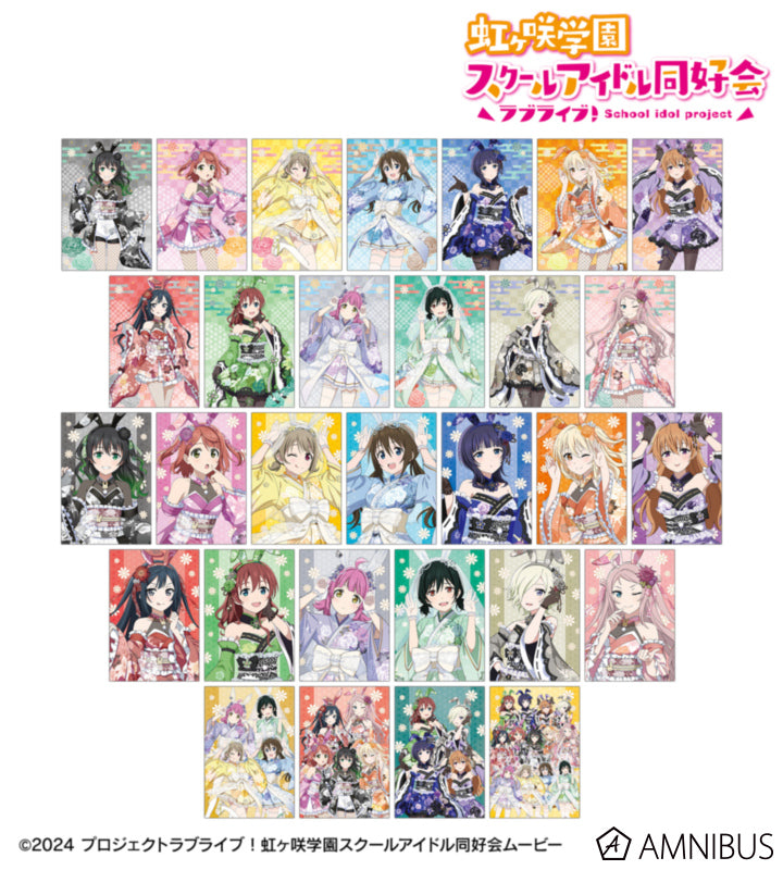 Love Live! Nijigasaki Wa Bunny Ver. Trading Postcards Box