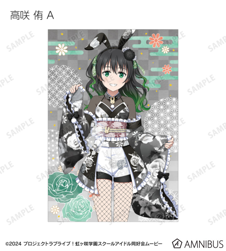 Love Live! Nijigasaki Wa Bunny ver. Trading Postcards Box official product image