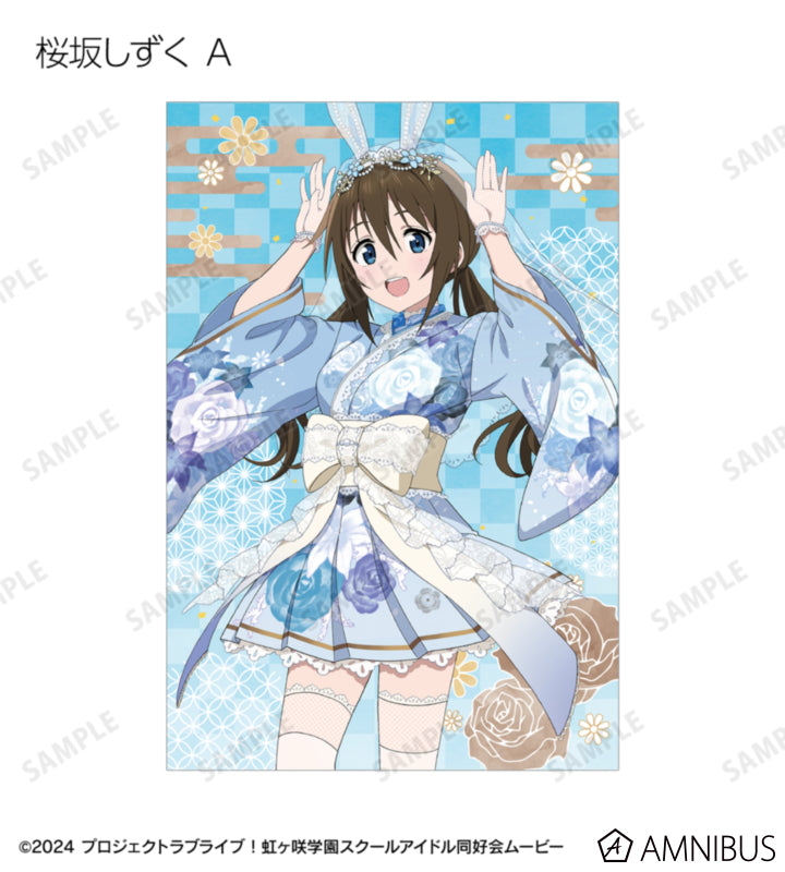 Love Live! Nijigasaki Wa Bunny ver. Trading Postcards Box official product image