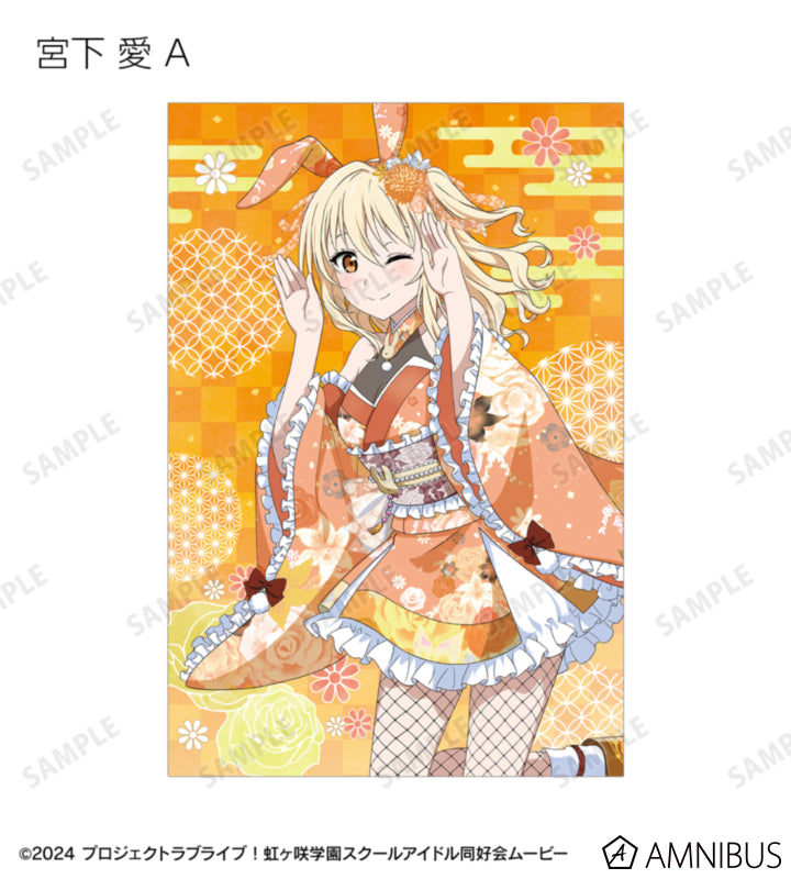 Love Live! Nijigasaki Wa Bunny ver. Trading Postcards Box official product image