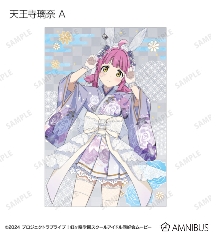 Love Live! Nijigasaki Wa Bunny ver. Trading Postcards Box official product image