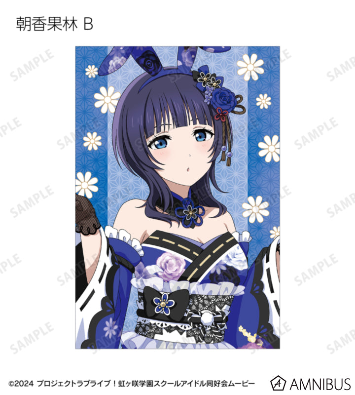 Love Live! Nijigasaki Wa Bunny ver. Trading Postcards Box official product image