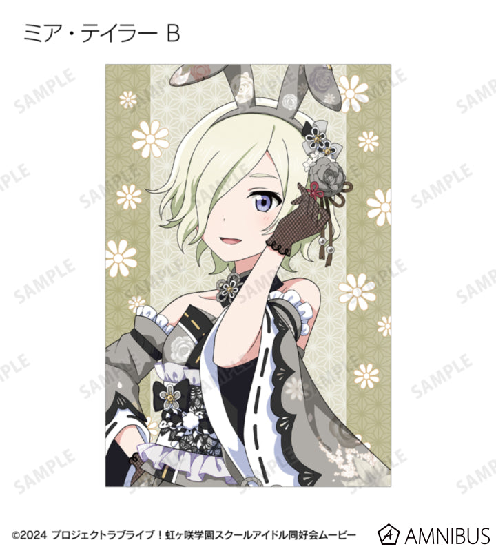 Love Live! Nijigasaki Wa Bunny ver. Trading Postcards Box official product image