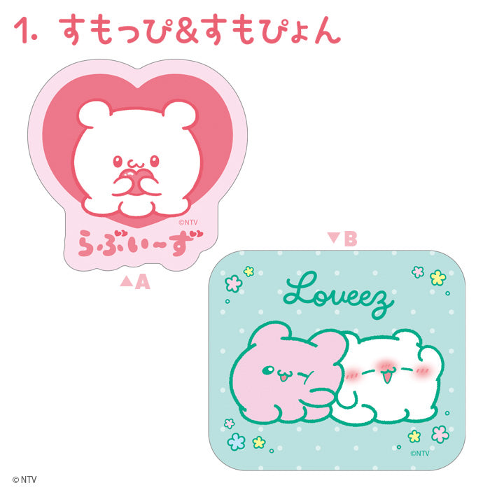 Loveez clear sticker design pair 1