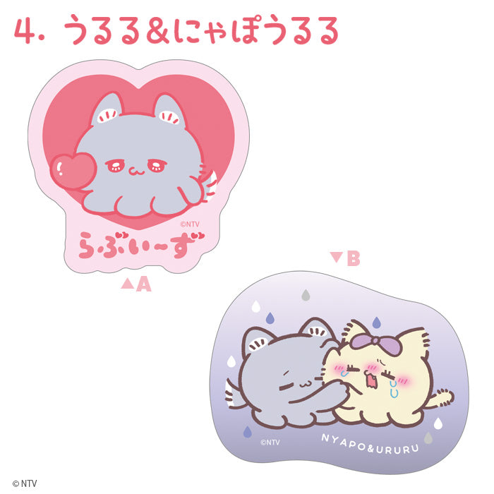 Loveez clear sticker design pair 4