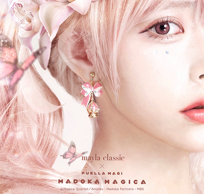 Madoka Kaname Soul Gem earrings by Mayla - worn styling