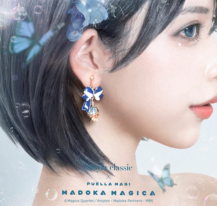 Sayaka Miki Soul Gem earrings by Mayla - worn styling