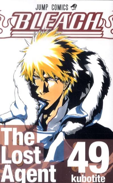 Bleach Volume 49 Japanese manga cover