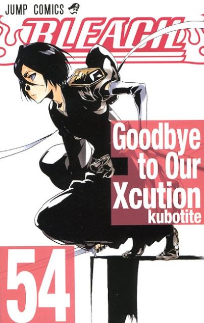Bleach Volume 54 Japanese manga cover