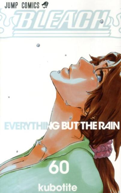 Bleach Volume 60 Japanese manga cover