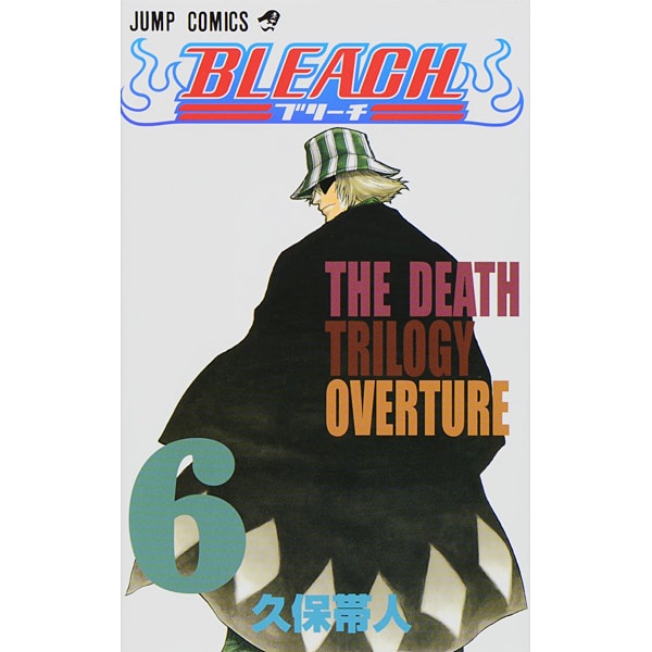 Bleach Volume 6 Japanese manga cover