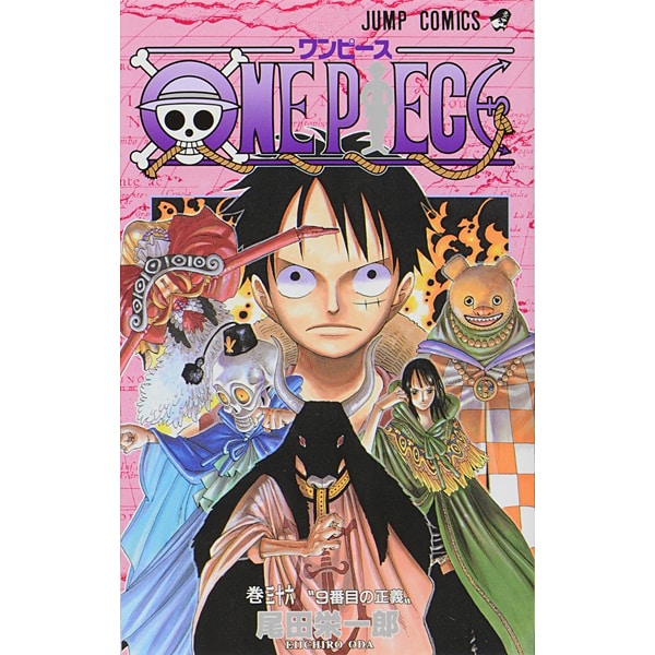 One Piece Volume 36 Japanese manga cover
