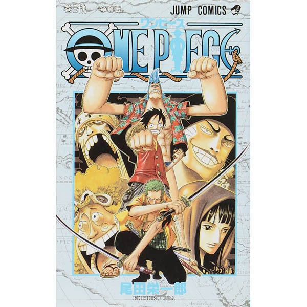 One Piece Volume 39 Japanese manga cover