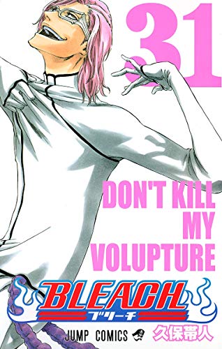 Bleach Volume 31 Japanese manga cover