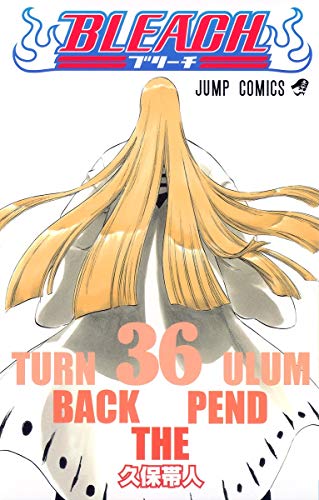 Bleach Volume 36 Japanese manga cover