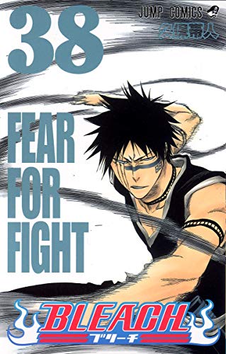 Bleach Volume 38 Japanese manga cover