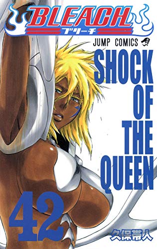 Bleach Volume 42 Japanese manga cover