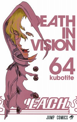 Bleach Volume 64 Japanese manga cover