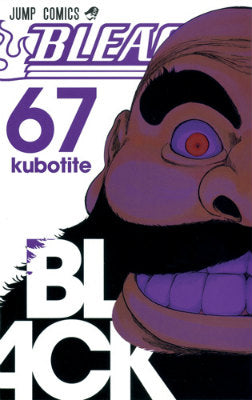 Bleach Volume 67 Japanese manga cover