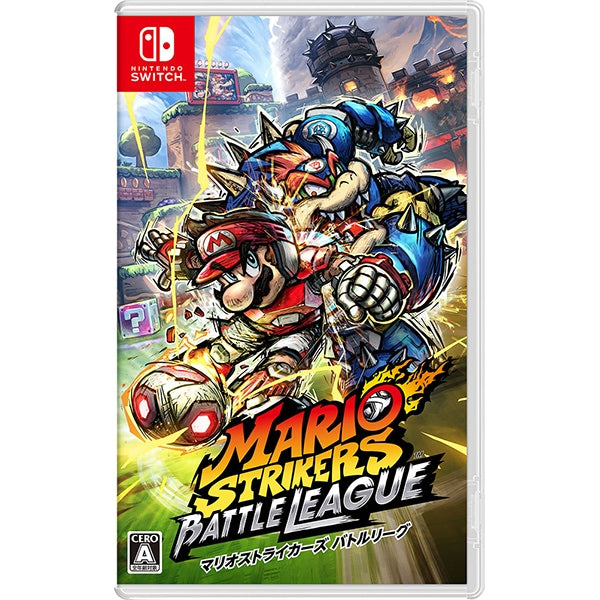 Mario Strikers: Battle League - Nintendo Switch - Japanese retail cover