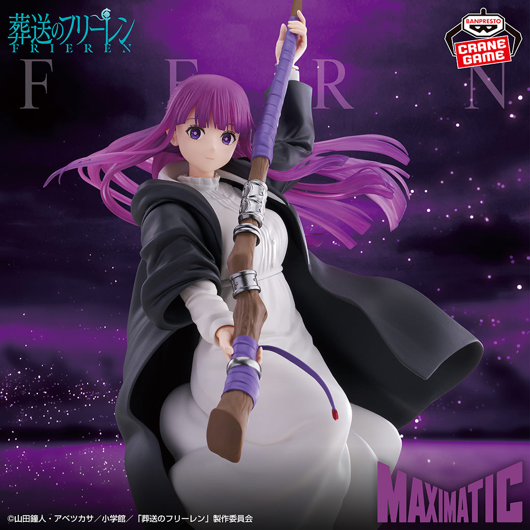 Frieren : Beyond Journey's End Maximatic - Fern Figure