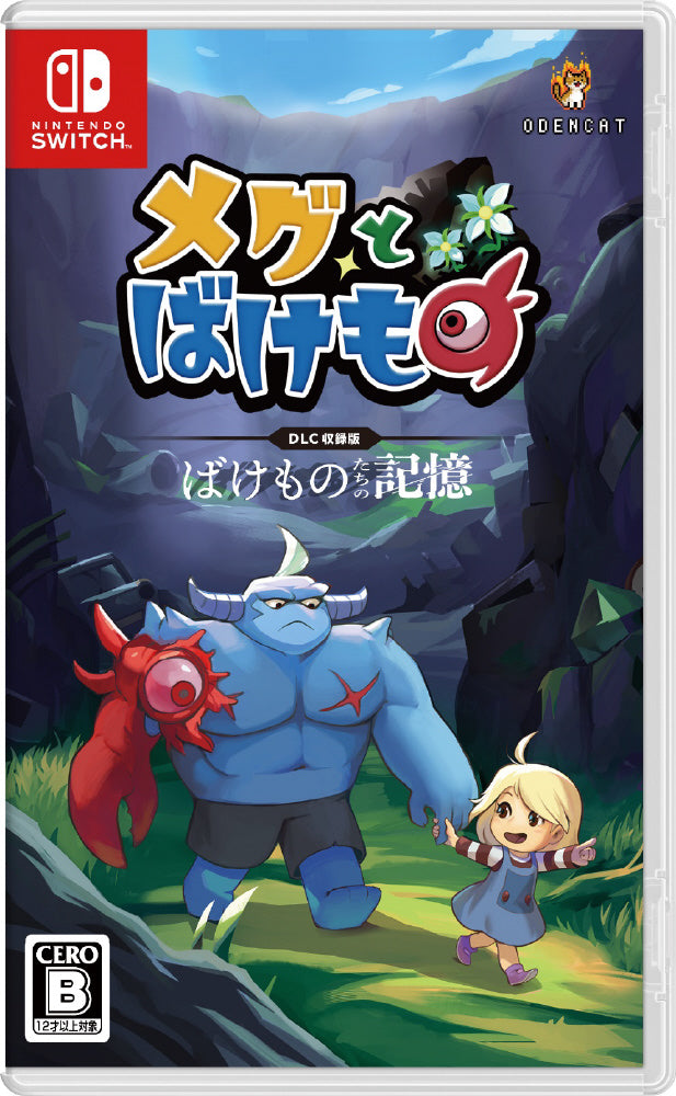 Meg's Monster - Nintendo Switch cover
