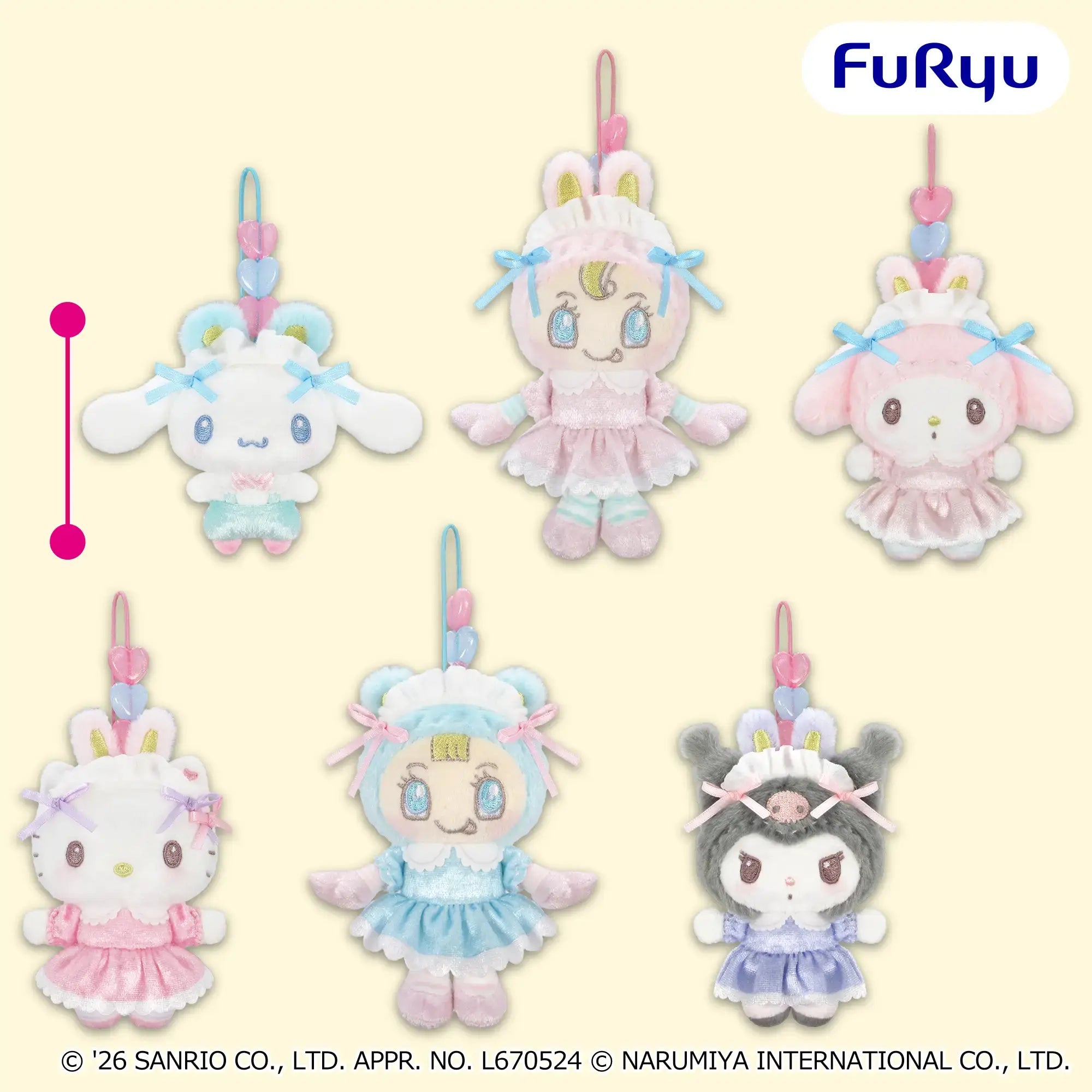 Mezzo Piano x Sanrio Characters - Beads Mascots (6 Types) [Pre
