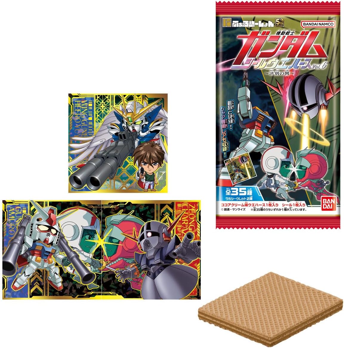 Mobile Suit Gundam Niformation Sticker Wafers Vol.6 - Ketsubetsu no Toki Box (20 Packs) - Japanese packaging and collection