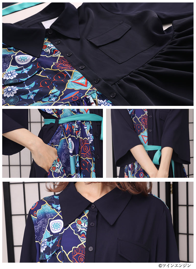 Mononoke The Movie Favorite medicine seller maxi length shirt style dress - official product view 11