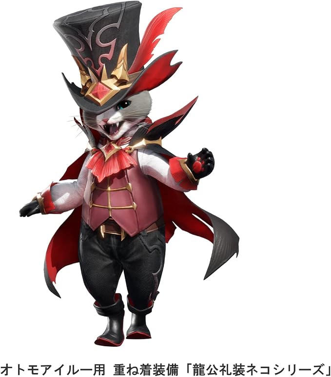 Monster Hunter Rise: Sunbreak amiibo - Malzeno Palico, official product gallery image 4