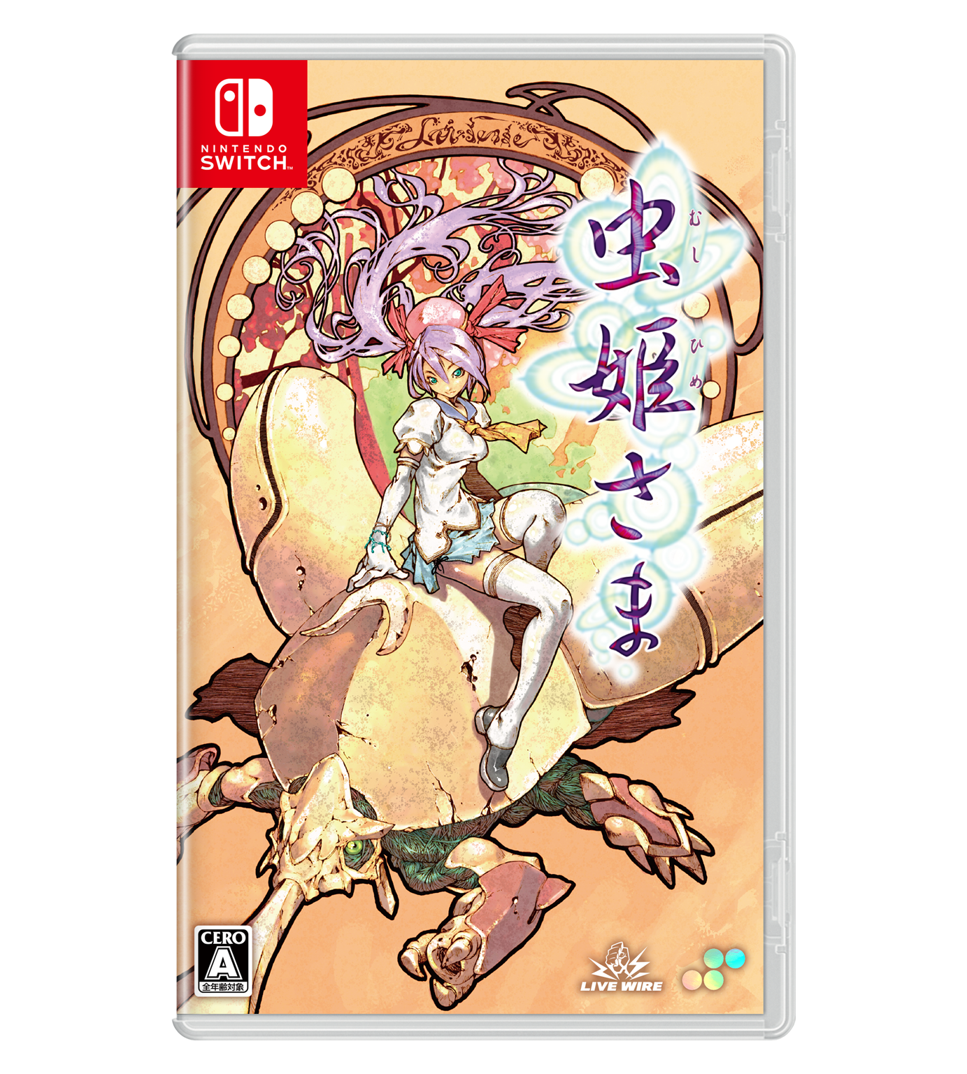 MUSHIHIME SAMA SDX EDITION - SWITCH + PRE ORDER BONUS INSTRUCTION SHEET