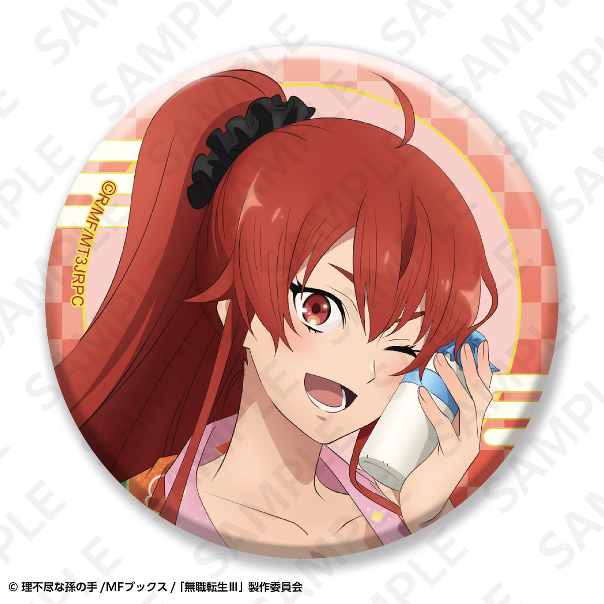 Mushoku Tensei Hot Spring Yukata badge 2