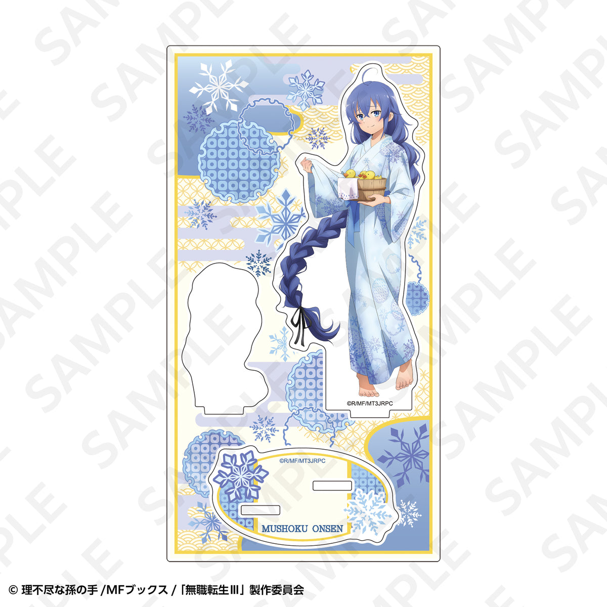 Mushoku Tensei Hot Spring Yukata stand roxy 02