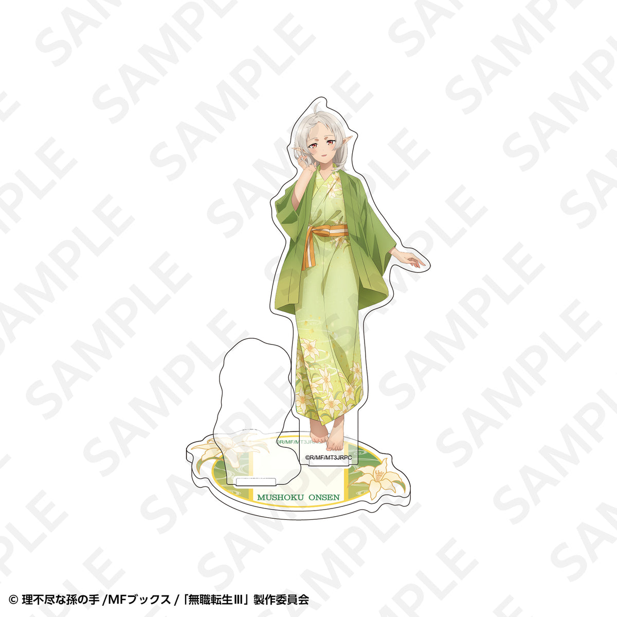 Mushoku Tensei Hot Spring Yukata stand sylphiette 01
