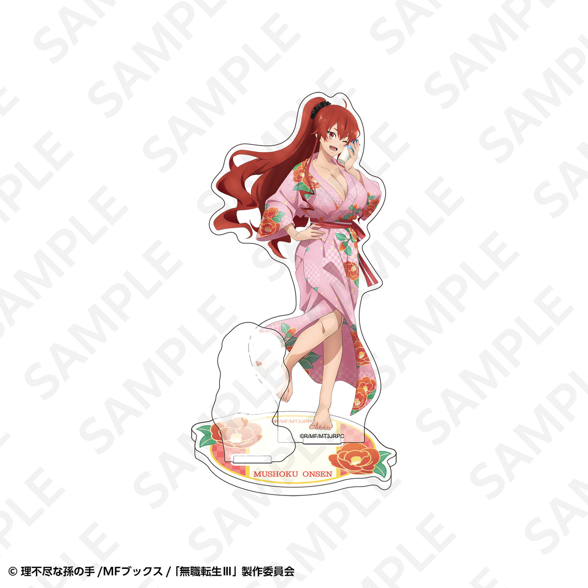 Mushoku Tensei Hot Spring Yukata Eris acrylic stand