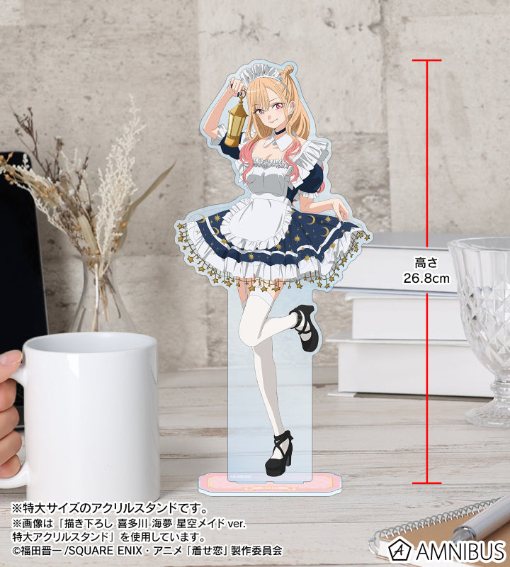 My Dress-Up Darling - Shinju Inui - Starry Sky Maid Ver. Extra Large Acrylic Stand - official product image 4
