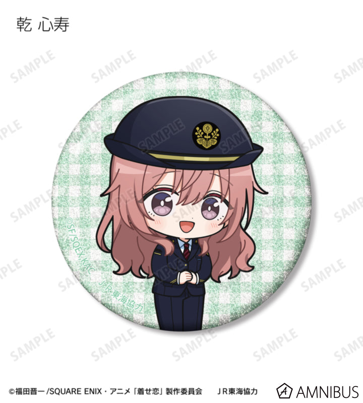 My Dress-Up Darling x Oshi Tabi / JR Tokai - Chibi Station Attendant Ver. Trading Glitter Can Badges - official product image 5