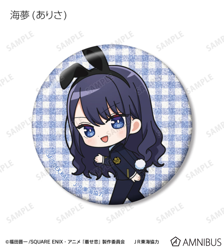 My Dress-Up Darling x Oshi Tabi / JR Tokai - Chibi Station Attendant Ver. Trading Glitter Can Badges - official product image 6