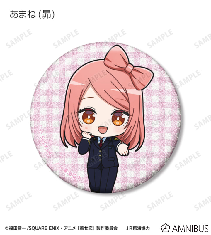 My Dress-Up Darling x Oshi Tabi / JR Tokai - Chibi Station Attendant Ver. Trading Glitter Can Badges - official product image 8