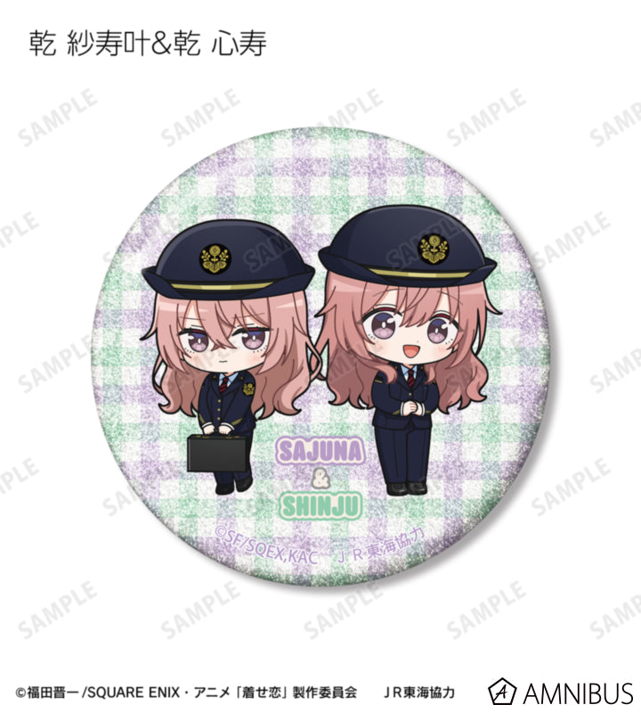 My Dress-Up Darling x Oshi Tabi / JR Tokai - Chibi Station Attendant Ver. Trading Glitter Can Badges - official product image 11