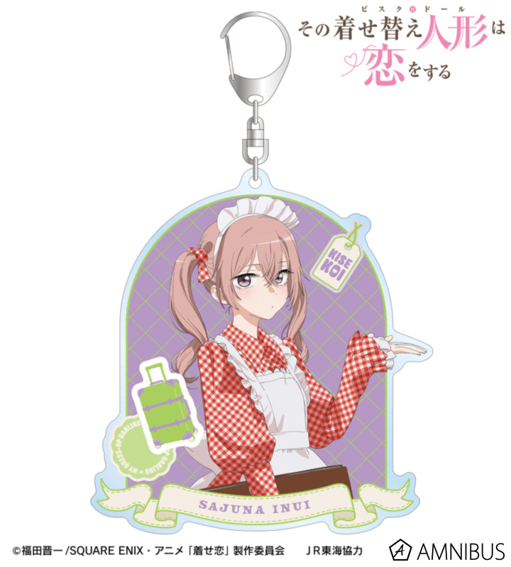My Dress-Up Darling x Oshi Tabi / JR Tokai - Sajuna Inui - Waiter Style Ver. BIG Acrylic Keychain - official product image 1